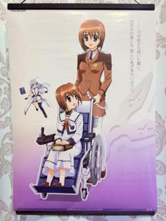2025年最新】魔法少女リリカルなのはstrikers ポスターの人気