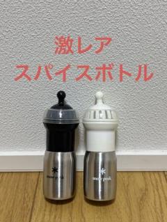 スノーピーク　snow peak スパイスボトル ブラック CK-029BK Snow peak (スノーピーク) クッキング用品 廃盤品 CK-029BK