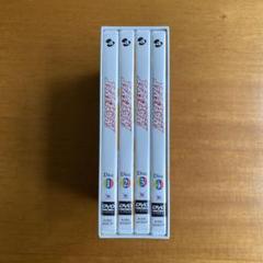 エースをねらえ! DVD BOX〈4枚組〉