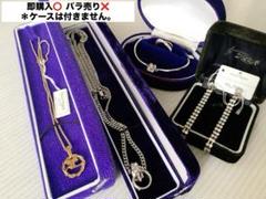2025年最新】遺品整理まとめ売りの人気アイテム - メルカリ
