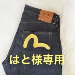 新品　エヴィス ジーンズ　NO.2 lot.2001 W34L35 黄カモメ 新品 エヴィス ジーンズ NO.2 lot.2001 W34L35 黄カモメ
