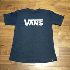 VANS ネイビー ロゴ Tシャツ 半袖