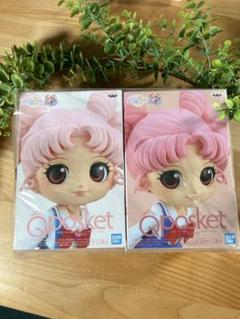 未開封 セーラームーン Q posket 19体 まとめ売り 未開封 セーラームーン Q posket 19体 まとめ売り - メルカリ