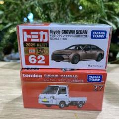 トミカプレミアム 10th Anniversary サンバー 2台　クラウン初回 トミカプレミアムスバルサンバー発売記念仕様 クラウン初回