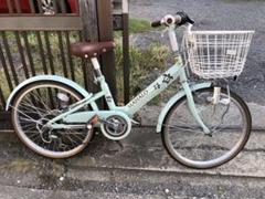 MAHALO 子ども用自転車 6段ギア 20インチ 身長115cm〜 m79666964897_1.jpg?1729418540