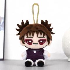 新品未使用【呪術廻戦】脹相　Chibiぬいおすわりマスコット
