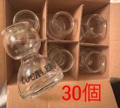 コカレロ、コカボムグラス30個［新品、未使用品］ 専用』COCALERO コカレロ コカボム ショットグラス 30個 - メルカリ