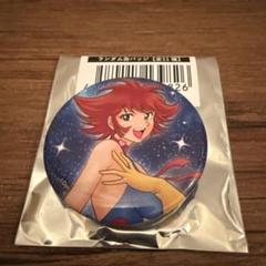 非売品！キューティーハニー　天女伝説Ver. フィギュア 非売品！キューティーハニー 天女伝説Ver. フィギュア 非売品