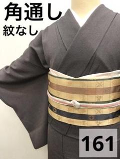 2025年最新】UMENOの人気アイテム - メルカリ