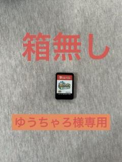 星のカービィディスカバリー　Nintendo Switch ※ソフトのみ