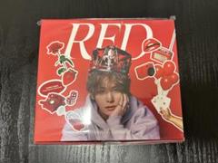 山田涼介 RED Deep RED盤 新品未開封品 - メルカリ