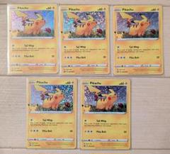 ポケモン25周年記念 ジェネラルミルズ限定 プロモカード ピカチュウ ホロ5枚