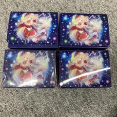 【詩姫達の聖夜祭 特典】 デッキケース  4つセット　C3 m79669503117_1.jpg?1726644700