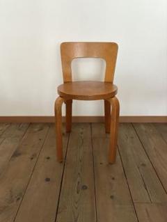 50年代・artek・chair65 ビンテージ① 50年代・artek・chair65 ビンテージ① - メルカリ