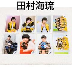 田村海琉公式写真歴代152枚(最新✗) 田村海琉 プロフィール｜ジュニア公式サイト