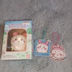 なんか小さくてかわいいどーる2 古本屋　カニちゃん ラバーマスコット