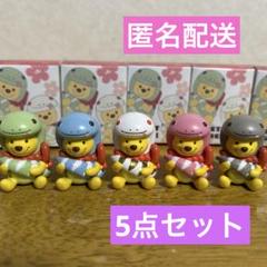 【5点】ディズニーストア　プーさん　シークレットフィギュア
