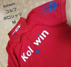 kolwin　コルウィン　ゴルフポロシャツ　レディース　赤　M