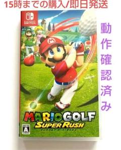 MARIO GOLF SUPER RUSH
