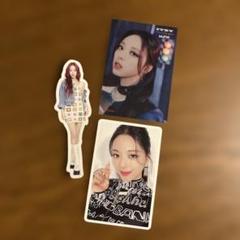 2025年最新】Itzy トレカ ユナの人気アイテム - メルカリ