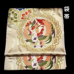 SO-421 袋帯 六通 正絹 金糸 人物風景文様 御所車 高級 正絹 袋帯 ベージュ 金糸 御所車 扇面 花 六通