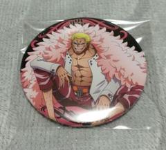 ワンピース ドフラミンゴ 輩缶バッジのサムネイル