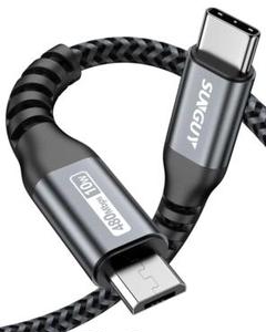 TypeC Micro USB ケーブル 2M タイプC マイクロ タイプB