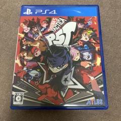 PS4 ペルソナ5 タクティカ　特典DLCコード付き