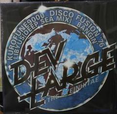 2025年最新】DEV large レコードの人気アイテム - メルカリ
