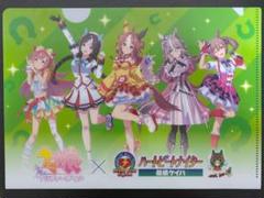 2025年最新】船橋競馬 ウマ娘の人気アイテム - メルカリ