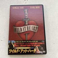 P854 ワイルド・アット・ハート('90米)DVD - メルカリ