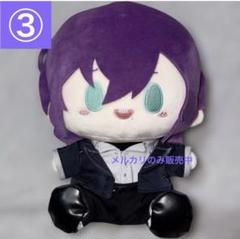 暖冬相伴ぬい　礼瀬マヨイ 2025年最新】暖冬 相伴の人気アイテム - メルカリ