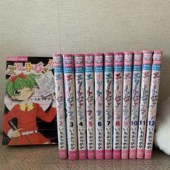 2025年最新】マンガ まとめ売りの人気アイテム - メルカリ
