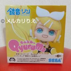 2025年最新】きゅるみーミニフィギュア 鏡音リン&鏡音レンの人気