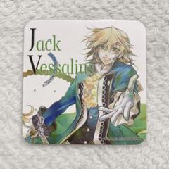 PandoraHearts パンドラハーツ コースター ジャック=べザリウス 2025年最新】pandoraheartsジャックの人気アイテム - メルカリ