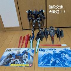 2025年最新】パーフェクトグレード ダブルオーライザー 初回購入