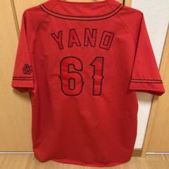 広島東洋カープ　石原慶幸　コーチ　ハイクオリティユニフォーム　Lサイズ ハイクオリティユニフォーム(ホーム用) | 商品詳細 - 広島東洋