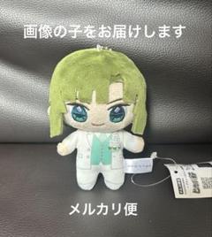 ヒカルの碁 ちょこ友ぬいぐるみ　進藤ヒカル　塔矢アキラ　伊角慎一郎　2セット ナムコ限定】ヒカルの碁 ちょこ友ぬいぐるみ 4種セット - メルカリ