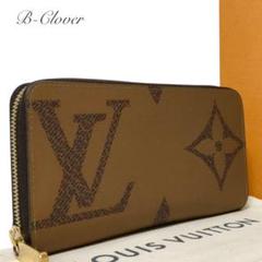 ✨️新品同様！✨️ルイヴィトン　ジッピーウォレット　ジャイアントLV LOUIS VUITTON ルイヴィトン 財布 長財布/ジッピー・ウォレット