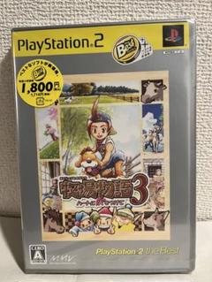 牧場物語3 PlayStation 2 the Best