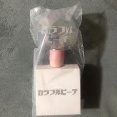 カラフルピーチ ペンライトver2 からぴちパラダイス2025 パラ