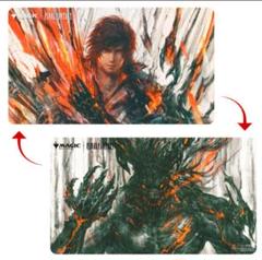 MTG FFプレイマット イフリート　バハムート MTG FF マジック：ザ・ギャザリング プレイマット バハムート