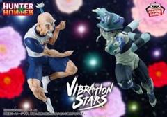 HUNTER×HUNTER VIBRATION STARS-ネテロ- -メルエム - メルカリ