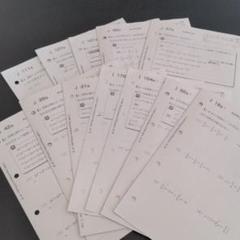 売れ筋アイテムラン 未記入 計算 くもん ｈ 数学 公文 本 Www Premiumalliance Com Br