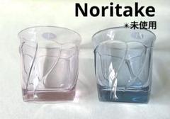 2025年最新】ウランガラスの人気アイテム - メルカリ
