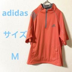adidas オレンジ ハーフジップシャツ ゴルフシャツ サイドチャック