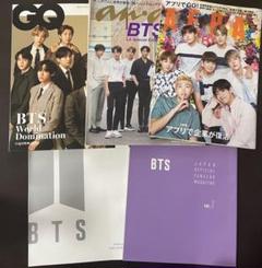 2025年最新】bts 雑誌まとめ売りの人気アイテム - メルカリ