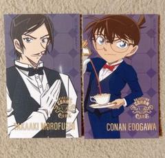 名探偵コナン コナンカフェ 諸伏高明 江戸川コナン 特典 カード ブロマイド