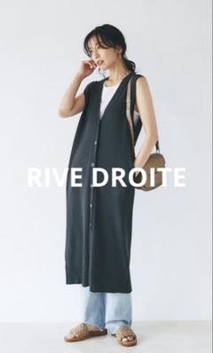 RIVE DROITE リネン混　ブラックジレニット
