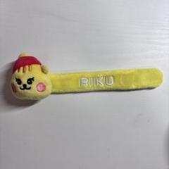 NiziU パッチンバンド　nizoo ココナッツ NIZOO WRISTBAND - ANO / NiziU『COCO! nut Fes.』 – JYP JAPAN